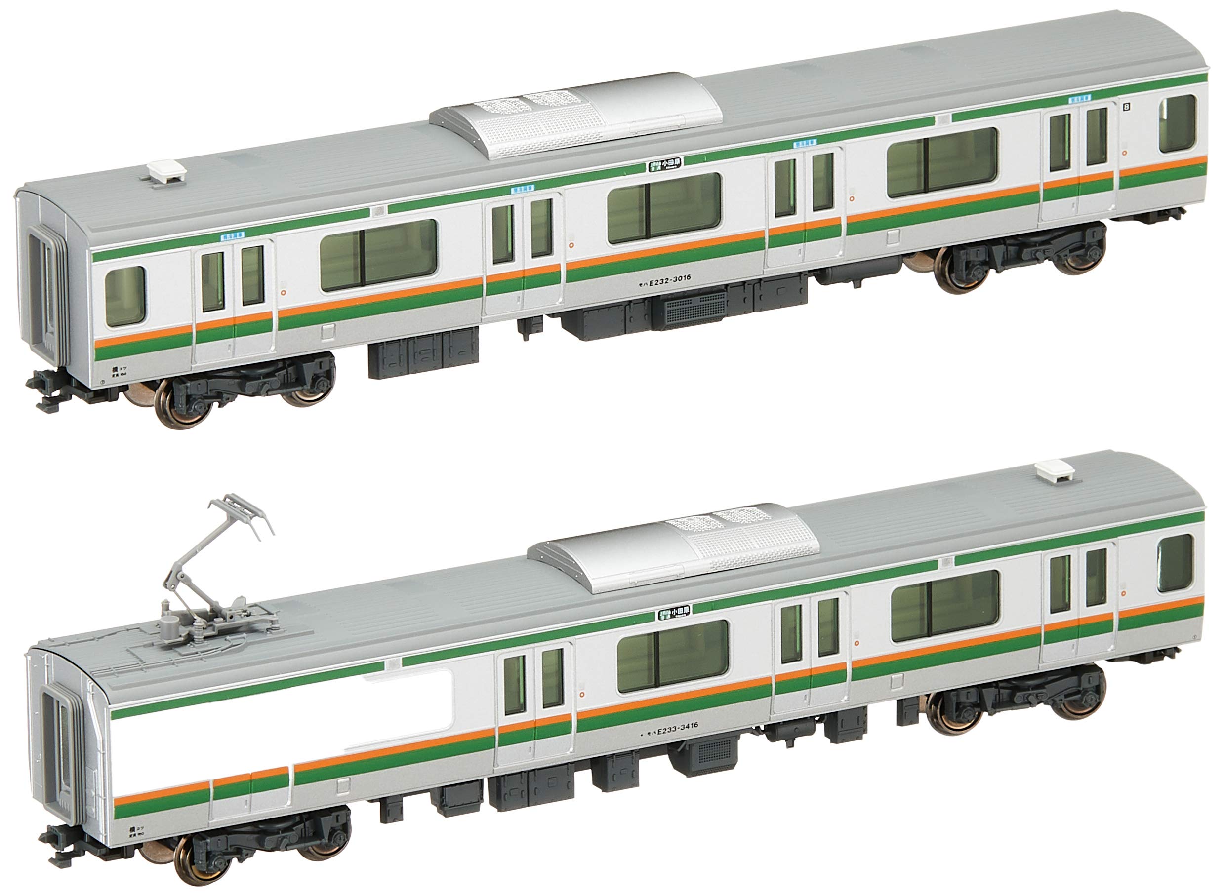 KATO 10-1269 Series E233-3000 Tokaido/Ueno Tokyo Line 2 Cars Add-On Set B N Scale- Japan Figure Store - #1 Bring To You The Best Japanese Goods