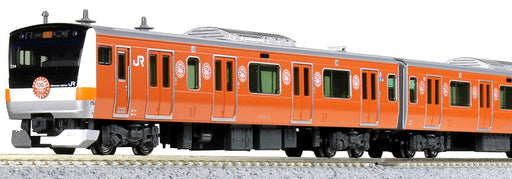 Kato N Gauge E233 Series 10-Car Railway Model Train Chuo Line 130th Anniversary- Japan Figure Store - #1 Bring To You The Best Japanese Goods