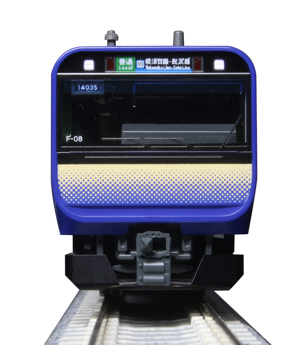 Kato N Gauge E235 Series 1000 Series Yokosuka Line ・ Sobu Rapid Line Basic Set 4 Cars 10-1702 Model Train Train- Japan Figure Store - #1 Bring To You The Best Japanese Goods