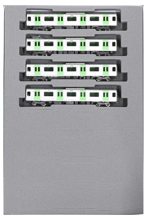 Kato E235 Yamanote Line Extension Set A 10-1469 Silver- Japan Figure Store - #1 Bring To You The Best Japanese Goods