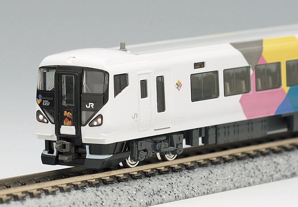 Kato N Gauge E257 Series 7-Car Set Railway Train Model - Azusa/Kaiji Basic- Japan Figure Store - #1 Bring To You The Best Japanese Goods