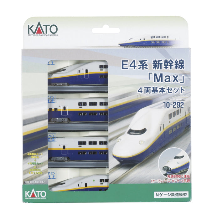 Kato N Gauge E4 Series 4-Car 10-292 Model Train: Shinkansen Max Basic Railway- Japan Figure Store - #1 Bring To You The Best Japanese Goods