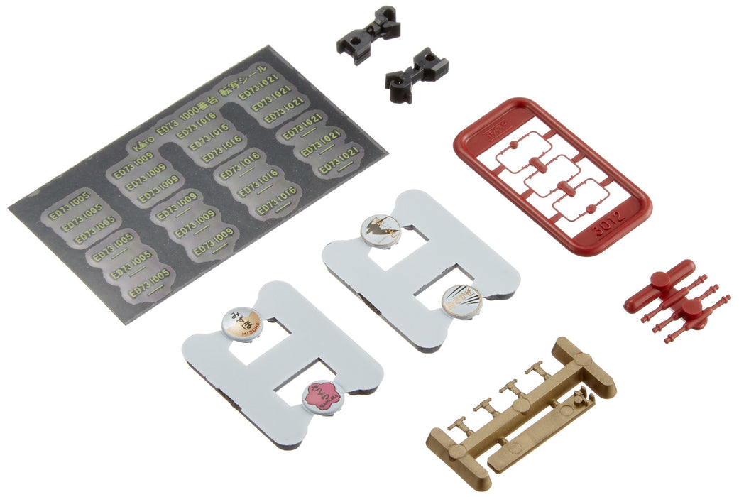 Kato N Gauge 3012 Electric Locomotive Railway Model Ed73 1000- Japan Figure Store - #1 Bring To You The Best Japanese Goods