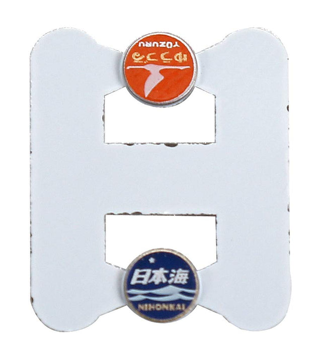 Kato N Gauge 3066-1 Electric Locomotive Model - Ef81 General Color- Japan Figure Store - #1 Bring To You The Best Japanese Goods