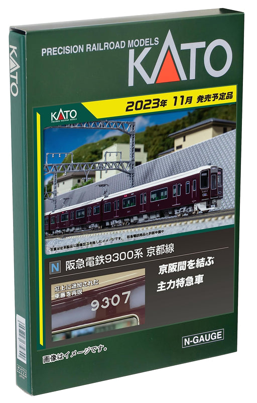 Kato N Gauge 4-Car 9300 Series Hankyu Corporation Kyoto Line Model Train Set 10-1823- Japan Figure Store - #1 Bring To You The Best Japanese Goods