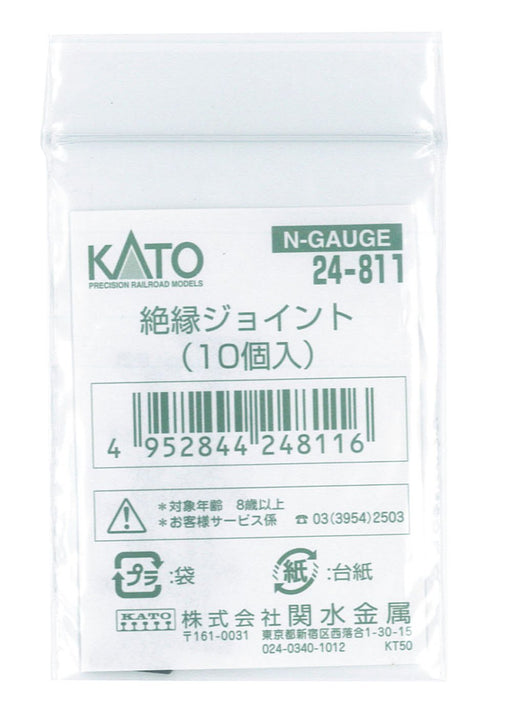 Kato N Gauge Insulated Railway Model Joint 10-Pack Model 24-811- Japan Figure Store - #1 Bring To You The Best Japanese Goods