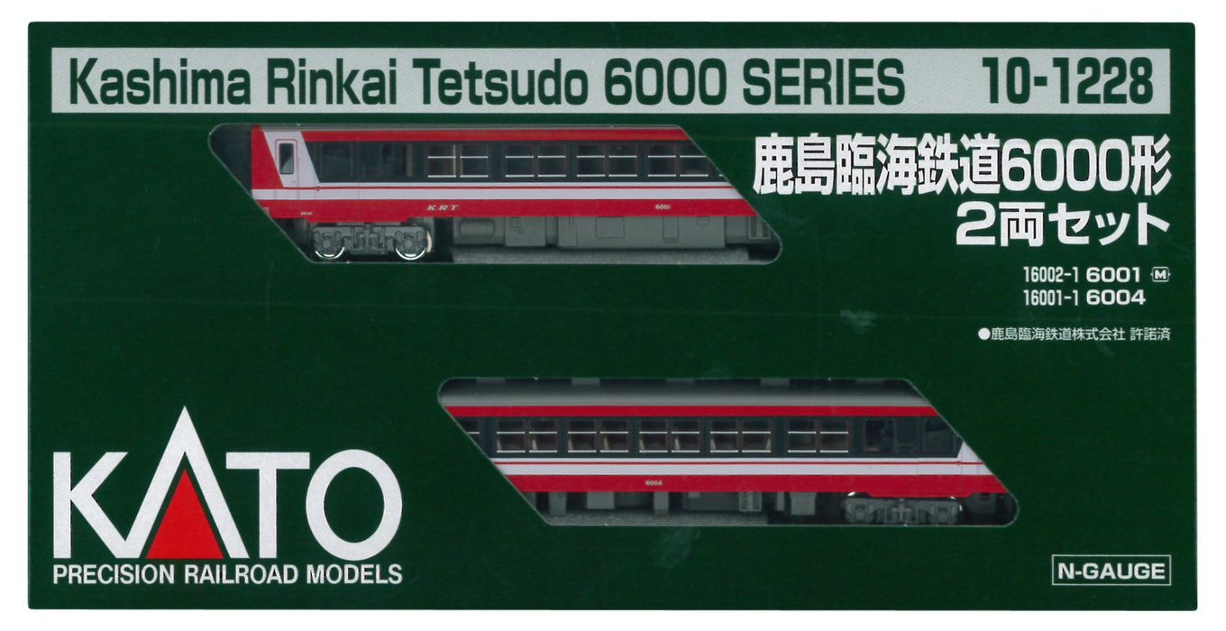 Kato N Gauge Kashima Rinkai Type 6000 2-Car Railway Model Diesel Set- Japan Figure Store - #1 Bring To You The Best Japanese Goods