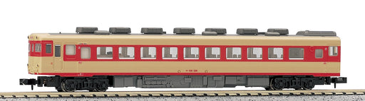 Kato N Gauge Kiha58 M 6048 Diesel Car Railway Model- Japan Figure Store - #1 Bring To You The Best Japanese Goods
