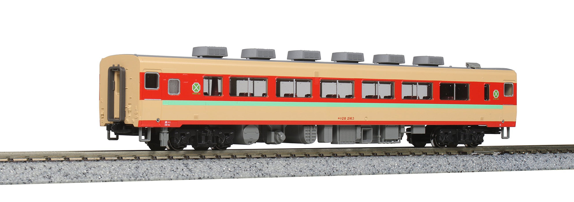 Kato N Gauge Kiha58 Series Diesel Car - 4-Car Set Railway Model 10-1464- Japan Figure Store - #1 Bring To You The Best Japanese Goods