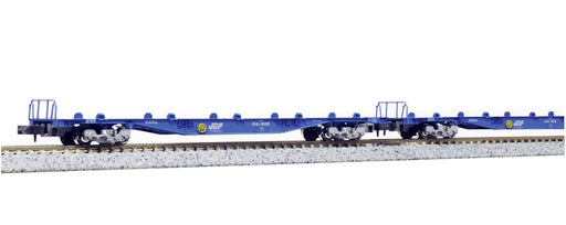 Kato N Gauge Koki104 2-Car Set 10-1421 Freight Car- Japan Figure Store - #1 Bring To You The Best Japanese Goods