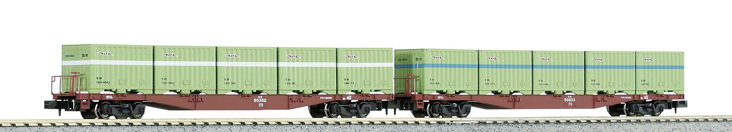Kato N Gauge Koki50000 2-Car Set C20/C21 Container Loaded Railway Freight Model- Japan Figure Store - #1 Bring To You The Best Japanese Goods