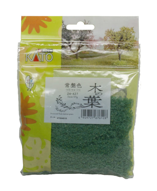 Kato N Gauge Konoha Tokiwa Railway Model Supplies in Color 24-427- Japan Figure Store - #1 Bring To You The Best Japanese Goods