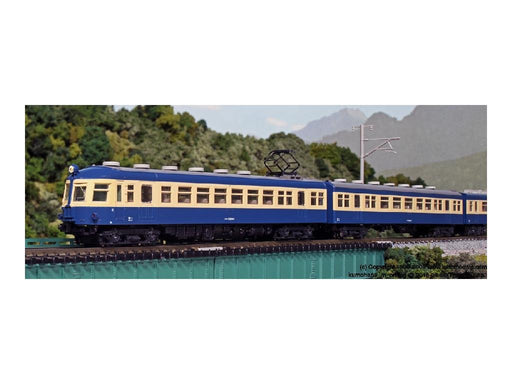 Kato N Gauge 4-Car Railway Model Train Set - Kumoha 52004 and 54100 10-1288- Japan Figure Store - #1 Bring To You The Best Japanese Goods