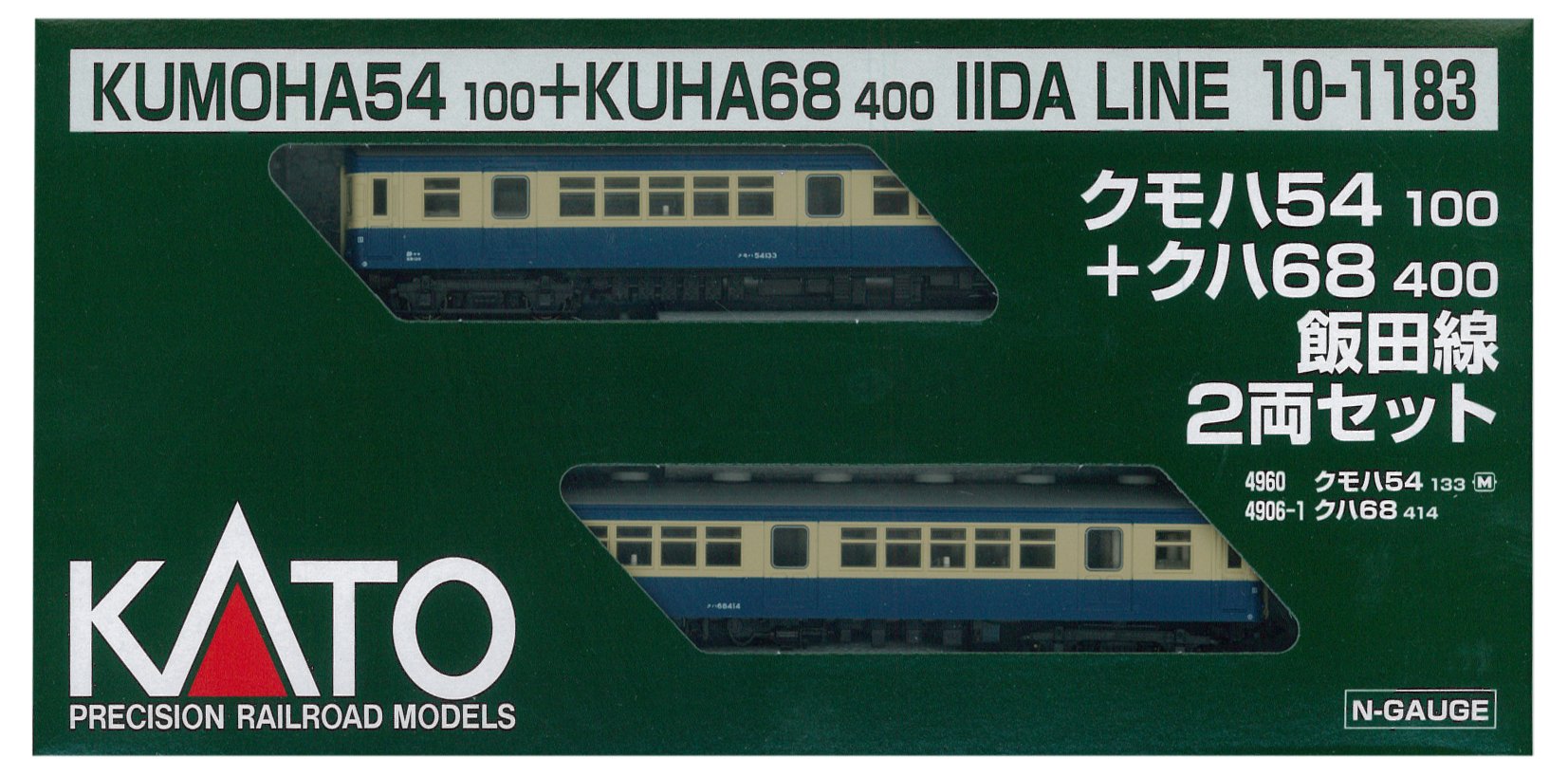 Kato N Scale Iida Line 2-Car Model Train Set Kumoha54100 and Kuha68400- Japan Figure Store - #1 Bring To You The Best Japanese Goods