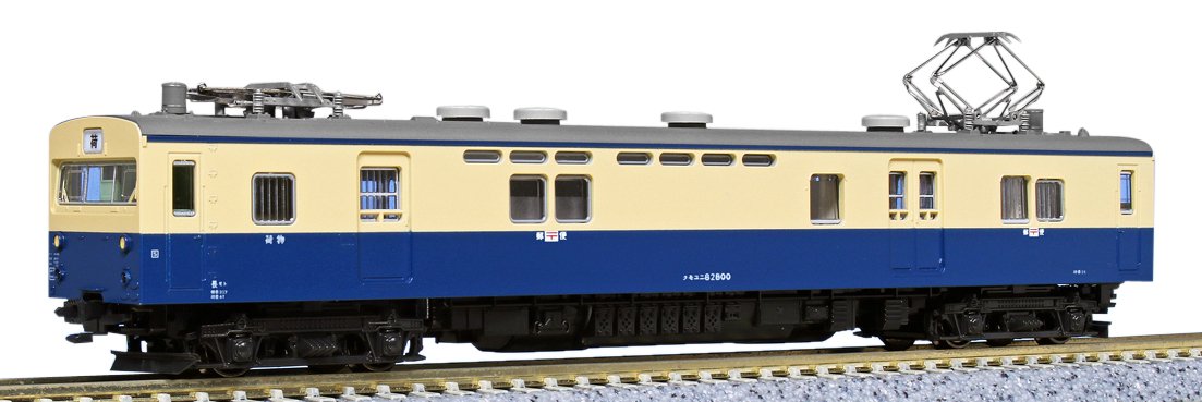 Kato N Gauge Kumouni 82 800 Series Railway Model Train in Yokosuka Color M 4867-1- Japan Figure Store - #1 Bring To You The Best Japanese Goods