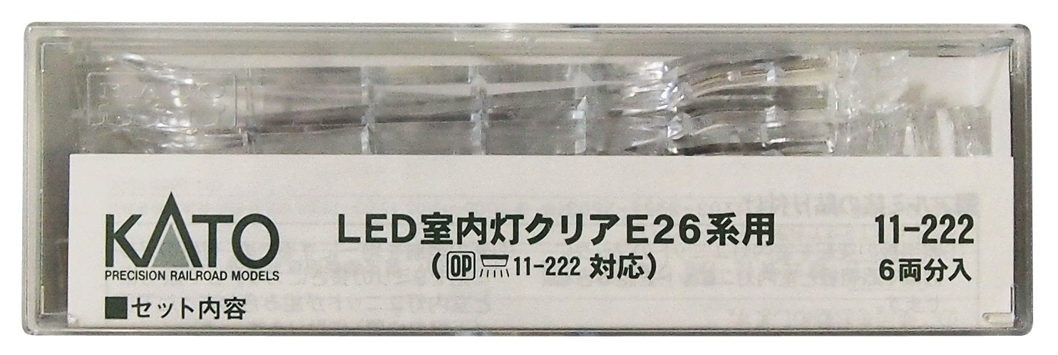 Kato N Gauge E26 Series 6 Cars with Clear LED Interior Light - Railway Model Supplies- Japan Figure Store - #1 Bring To You The Best Japanese Goods