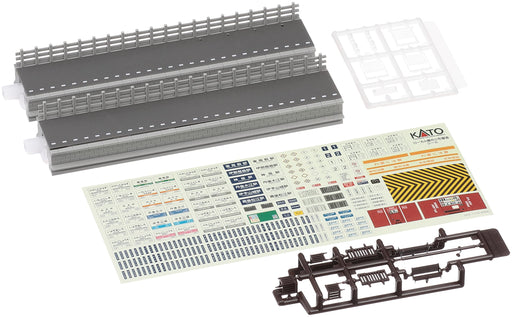 Kato N Gauge Opposite Platform 2pc Set – 23-133 Railway Model Supplies- Japan Figure Store - #1 Bring To You The Best Japanese Goods