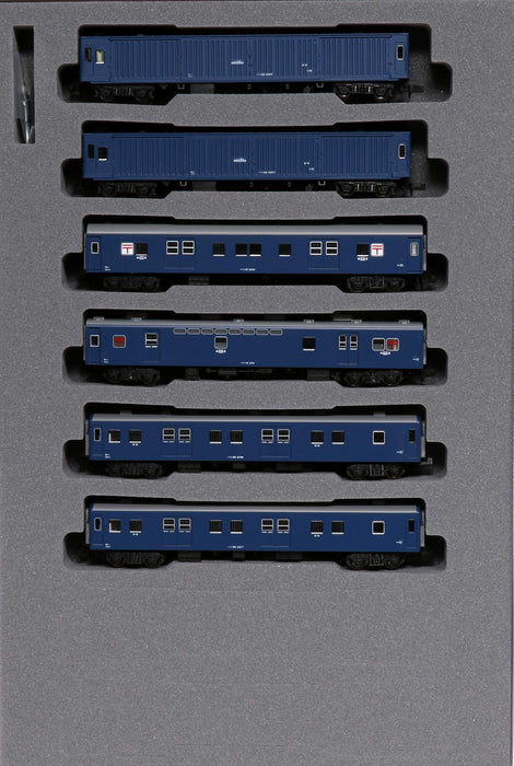 Kato N Gauge 6-Car Set Mail/Baggage Train Tokaido/Sanyo Late Formation Model 10-1590- Japan Figure Store - #1 Bring To You The Best Japanese Goods