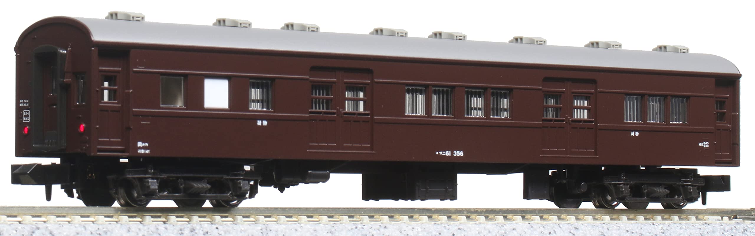 Kato 10-1724 N Gauge Tokaido/Sanyo 6-Car Mail/Baggage Train Model Brown- Japan Figure Store - #1 Bring To You The Best Japanese Goods