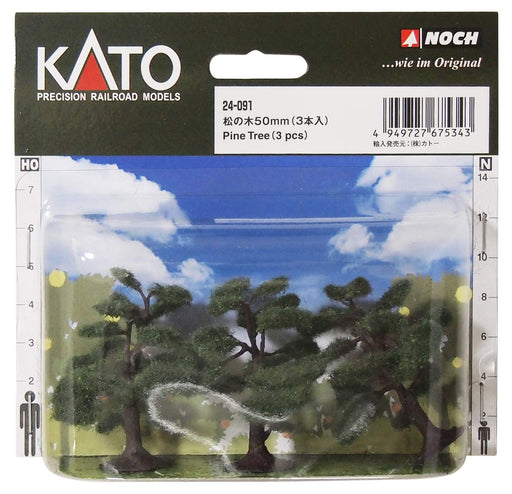 Kato N Gauge Pine Tree Set 50mm Pack of 3 Model 24-091- Japan Figure Store - #1 Bring To You The Best Japanese Goods