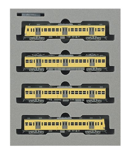 Kato N Gauge 4-Car Set Railway Model Train Seibu New 101 Series - New Paint Color- Japan Figure Store - #1 Bring To You The Best Japanese Goods