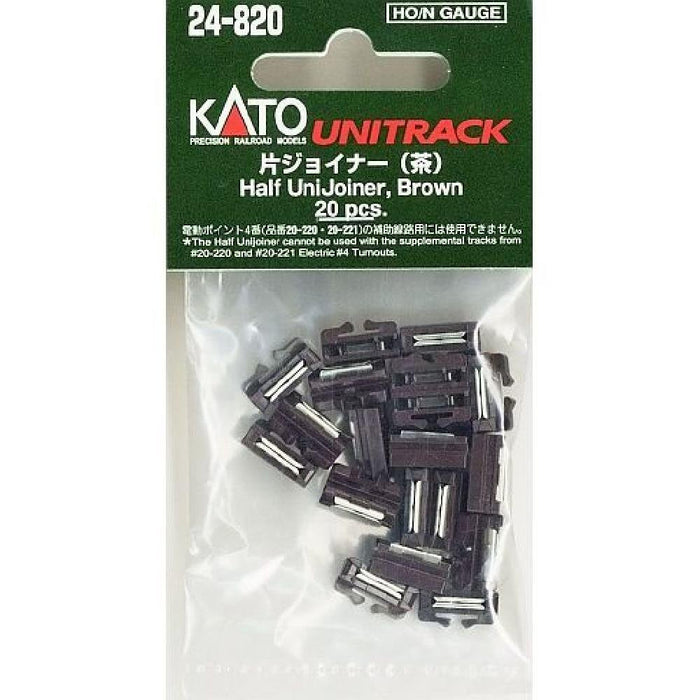 Kato N Gauge Brown Single Joiner 24-820 - Model Railway Supplies- Japan Figure Store - #1 Bring To You The Best Japanese Goods