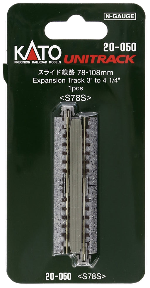 Kato N Gauge Slide Track 78-108mm 20-050- Japan Figure Store - #1 Bring To You The Best Japanese Goods