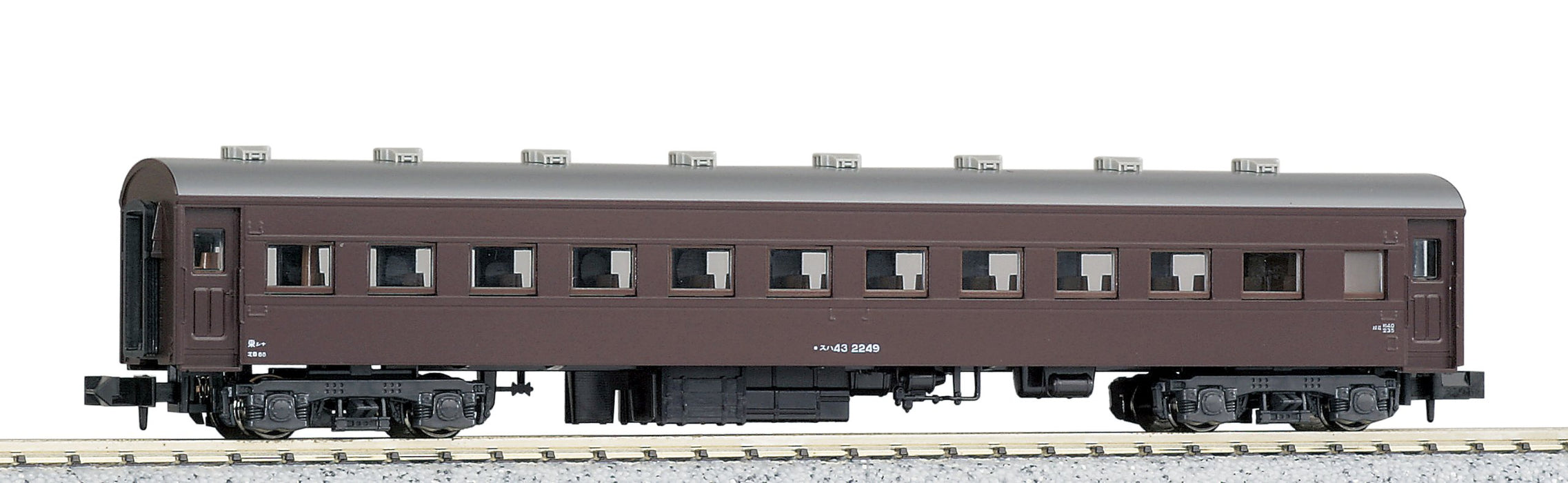 Kato Brown Suha43 N Gauge 5133-1 Model Railway Passenger Car- Japan Figure Store - #1 Bring To You The Best Japanese Goods