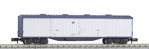 Kato N Gauge Suyu44 8026 Freight Car – Advanced Railway Model- Japan Figure Store - #1 Bring To You The Best Japanese Goods
