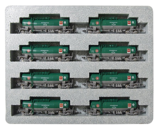 Kato N Gauge 8-Car Set 10-1167 Eneos Eco Rail Mark B Japan Oil Freight Model- Japan Figure Store - #1 Bring To You The Best Japanese Goods
