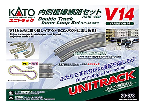 Kato N Gauge V14 Inner Double Track Set (R315/282) 20-873 Model Railroad Rail Set- Japan Figure Store - #1 Bring To You The Best Japanese Goods