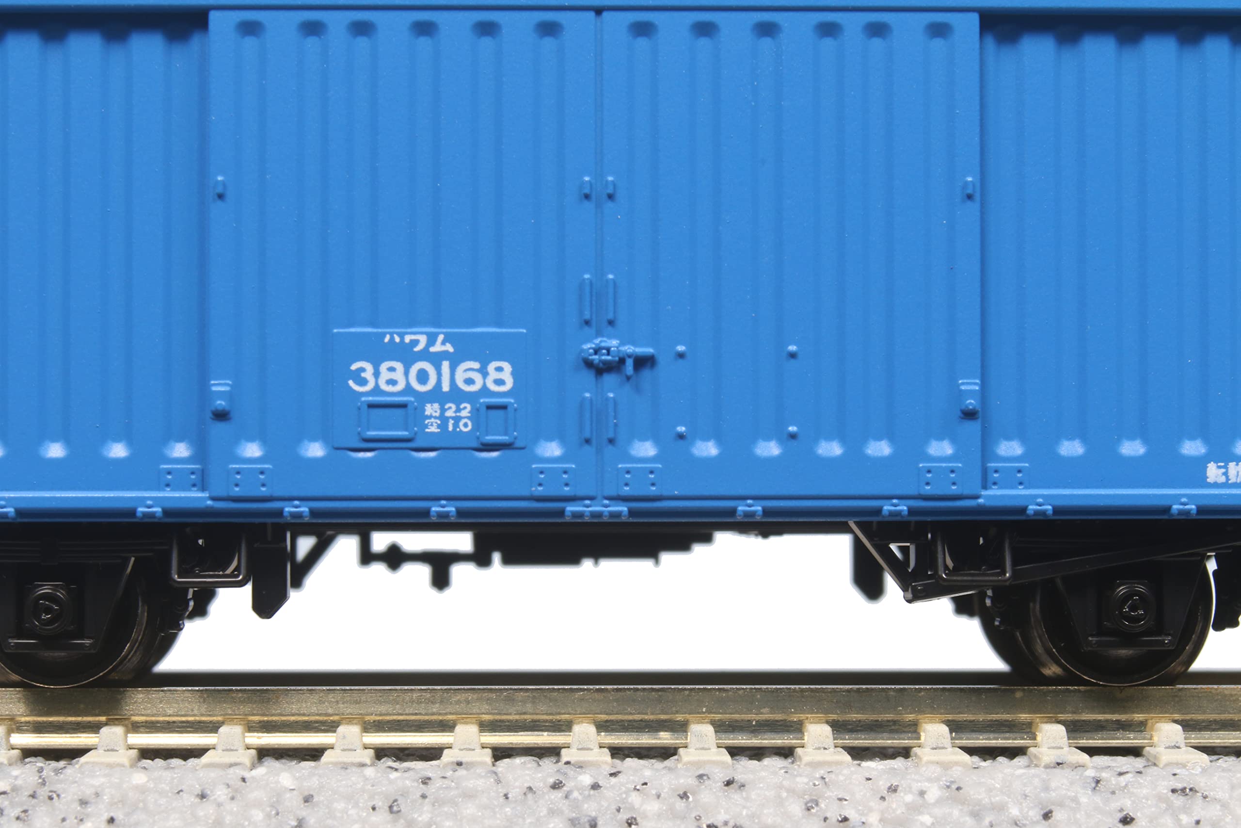 KATO 8087 Freight Car Wamu 380000 2 Cars Set N Scale- Japan Figure Store - #1 Bring To You The Best Japanese Goods
