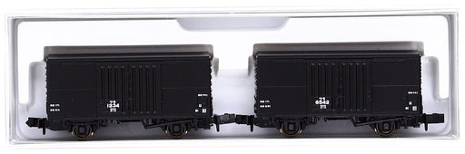 Kato N Gauge Wara 1 2 Cars 8025 Black Freight Railway Model Car- Japan Figure Store - #1 Bring To You The Best Japanese Goods