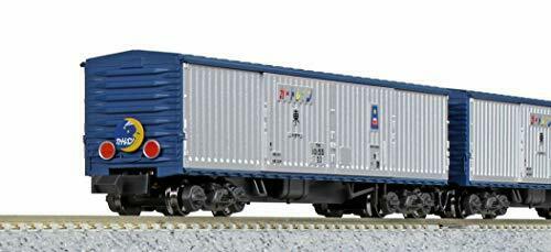 Kato N Scale Limited Edition Series 20 'car Train Kyushu' 13-car Set - Japan Figure