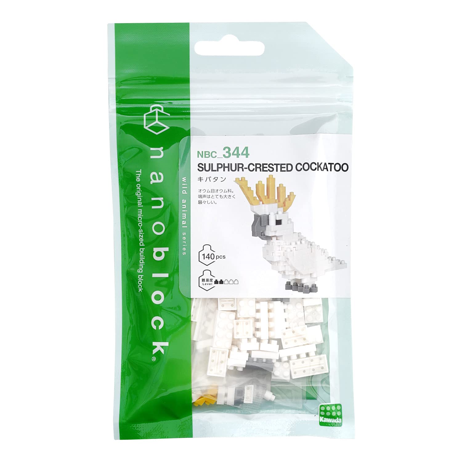 KAWADA Nbc-344 Nanoblock Sulphur-Crested Cockatoo- Japan Figure Store - #1 Bring To You The Best Japanese Goods