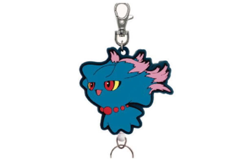 Sk Japan Key Ring- Japan Figure Store - #1 Bring To You The Best Japanese Goods