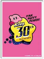 ENSKY Kirby 30Th Character Sleeve Discovery 65Pcs- Japan Figure Store - #1 Bring To You The Best Japanese Goods