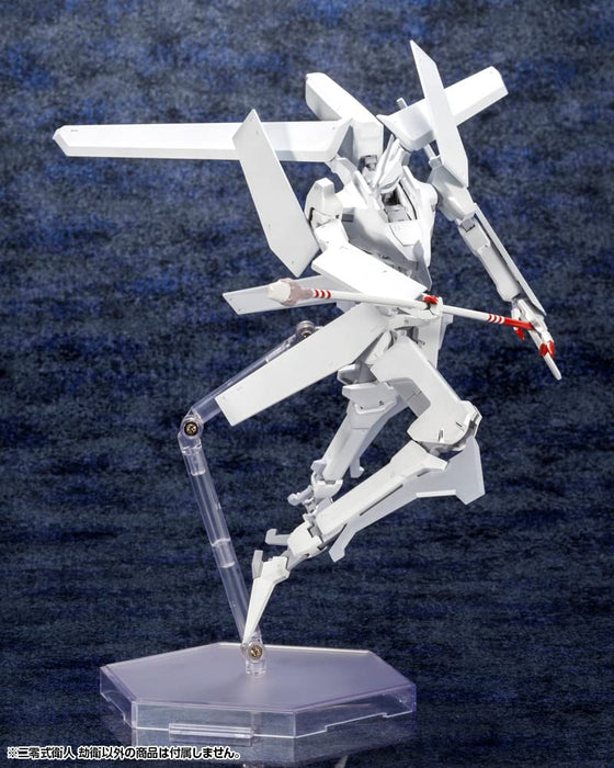 KOTOBUKIYA 1/100 Love Woven In The Stars Type 20 Gardes Unit Yukimori Plastic Model Knights Of Sidonia- Japan Figure Store - #1 Bring To You The Best Japanese Goods