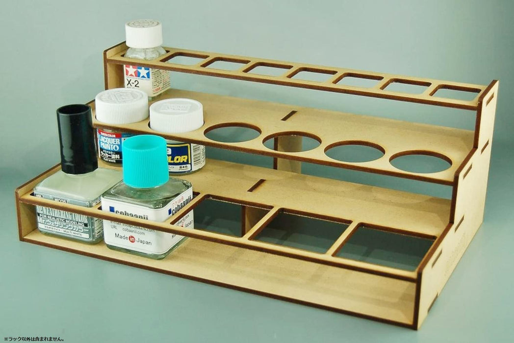 Cobaanii Mokei Wooden Workshop Paint Rack Assembly Kit Tw-032 Natural Japan- Japan Figure Store - #1 Bring To You The Best Japanese Goods