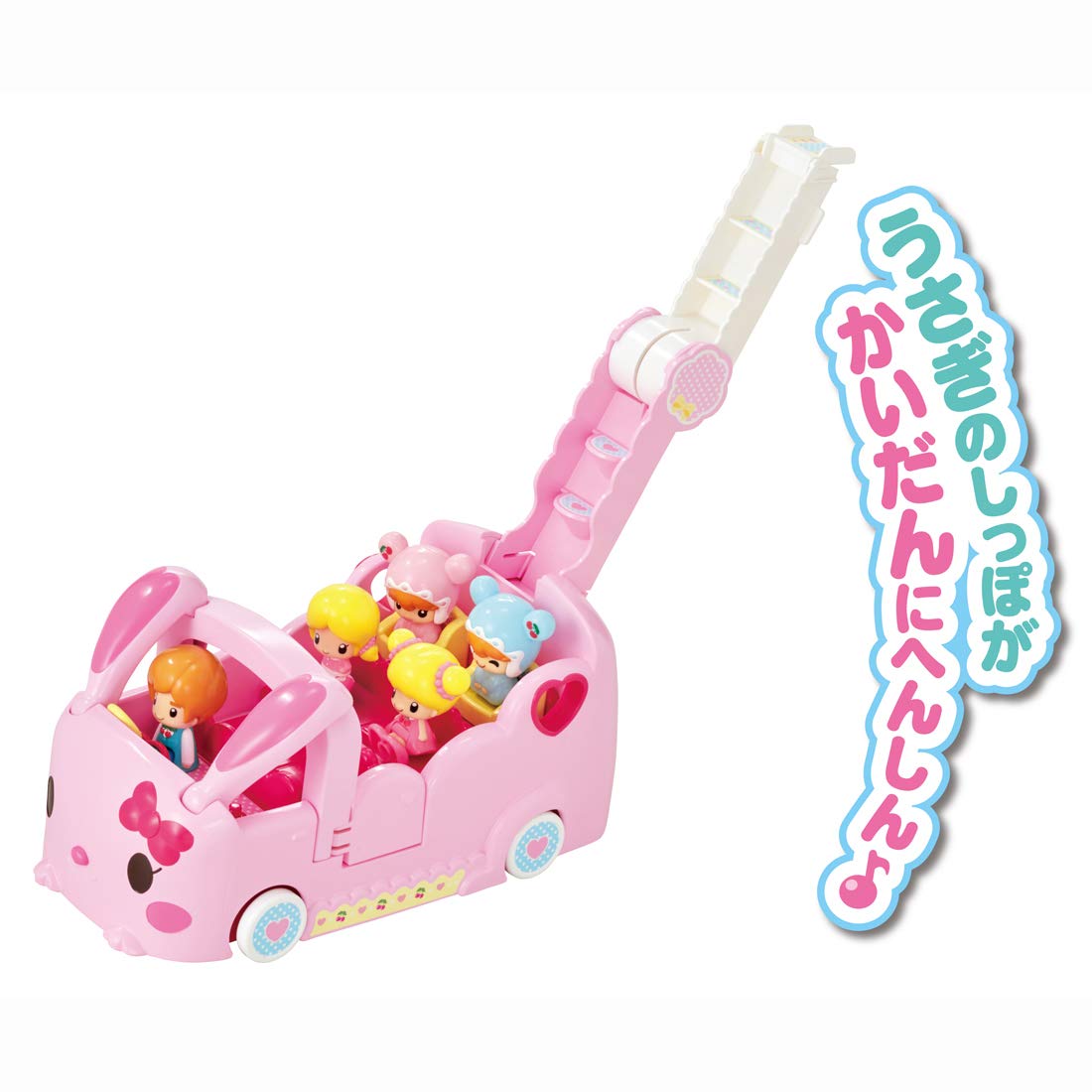 TAKARA TOMY Koeda-Chan Rabbit Family Wagon 110286- Japan Figure Store - #1 Bring To You The Best Japanese Goods