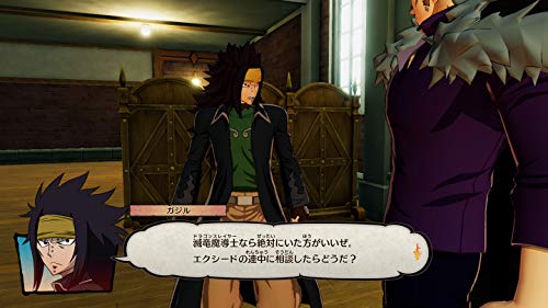 Koei Tecmo Games Fairy Tail Playstation 4 Ps4 - New Japan Figure 4988615128370 6