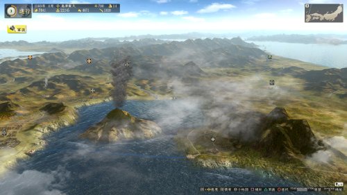 Koei Tecmo Games Nobunaga No Yabou: Souzou Playstation 4 Ps4 - Used Japan Figure 4988615059612 8