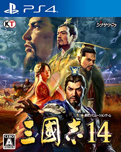 Koei Tecmo Games Sangokushi 14 Playstation 4 Ps4 - New Japan Figure 4988615128332