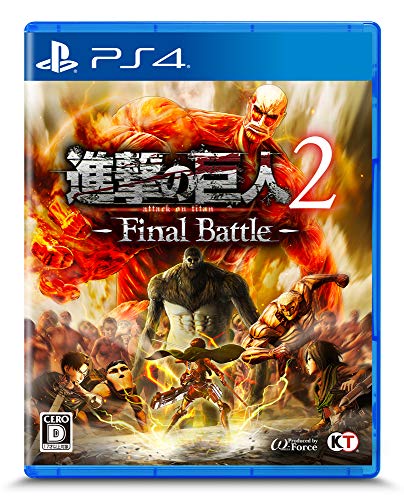 Koei Tecmo Games Shingeki No Kyojin 2 Final Battle Sony Ps4 Playstation 4 New