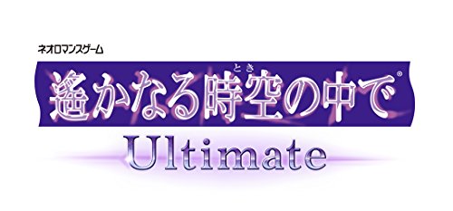 Koei Tecmo Harukanaru Toki No Naka De Ultimate Ps Vita Sony Playstation New