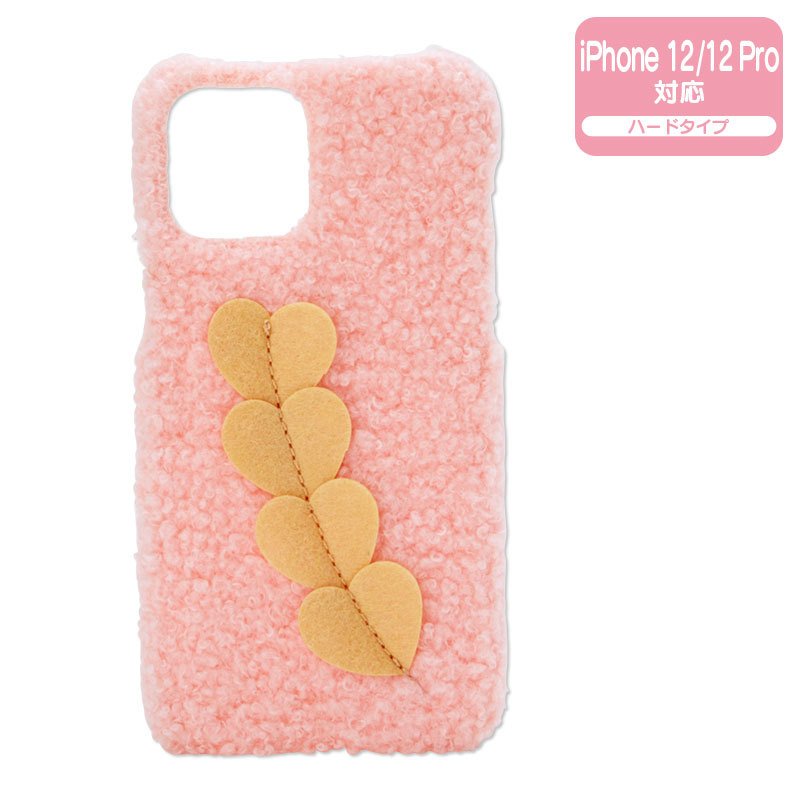 Kogimyun Iphone 12 / Iphone 12 Pro Case (First Love)- Japan Figure Store - #1 Bring To You The Best Japanese Goods