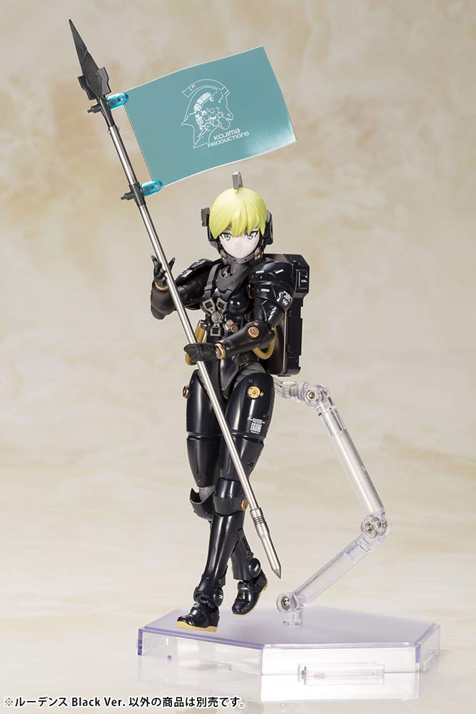 KOTOBUKIYA Ludens Black Ver. Plastic Model Kojima Productions- Japan Figure Store - #1 Bring To You The Best Japanese Goods