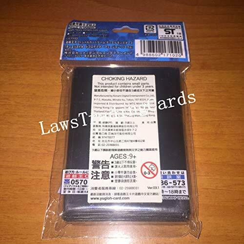 Konami Yu-gi-oh Ocg Duel Monsters Duelist Card Protector Fusion Purple- Japan Figure Store - #1 Bring To You The Best Japanese Goods