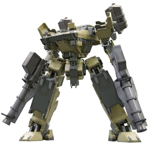 Kotobukiya Armored Core Variable Infinity Series Ga Gan01 Sunshine L 1/72 Scale Plastic Kit- Japan Figure Store - #1 Bring To You The Best Japanese Goods