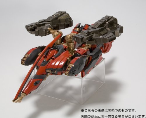 Kotobukiya Armored Core Variable Infinity Series Nine Ball = Seraph 1/72 Scale Plastic Kit- Japan Figure Store - #1 Bring To You The Best Japanese Goods